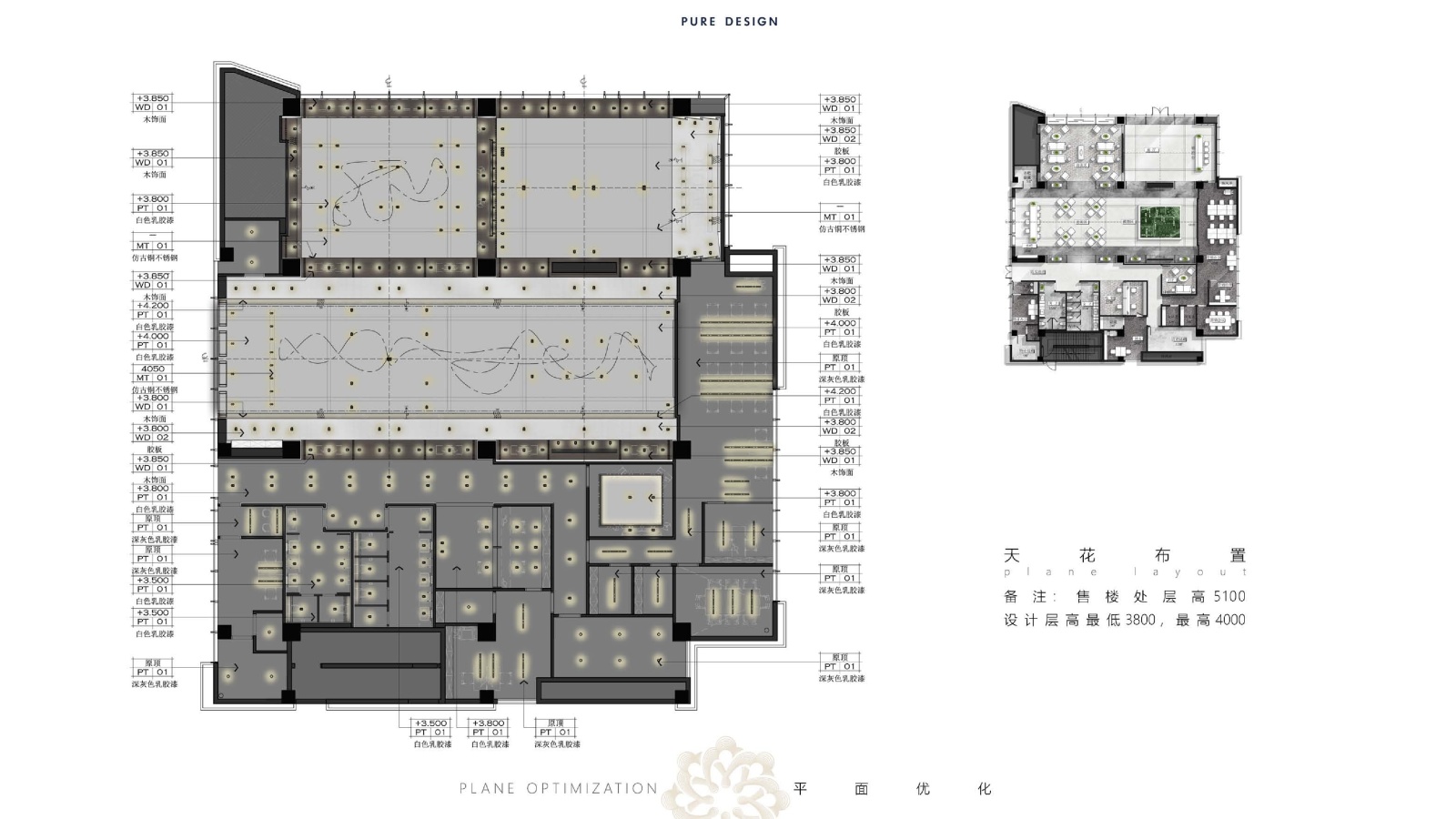 [上海]龙湖地产售楼处+别墅样板间丨设计方案+效果图cad施工图下载【ID:160502128】