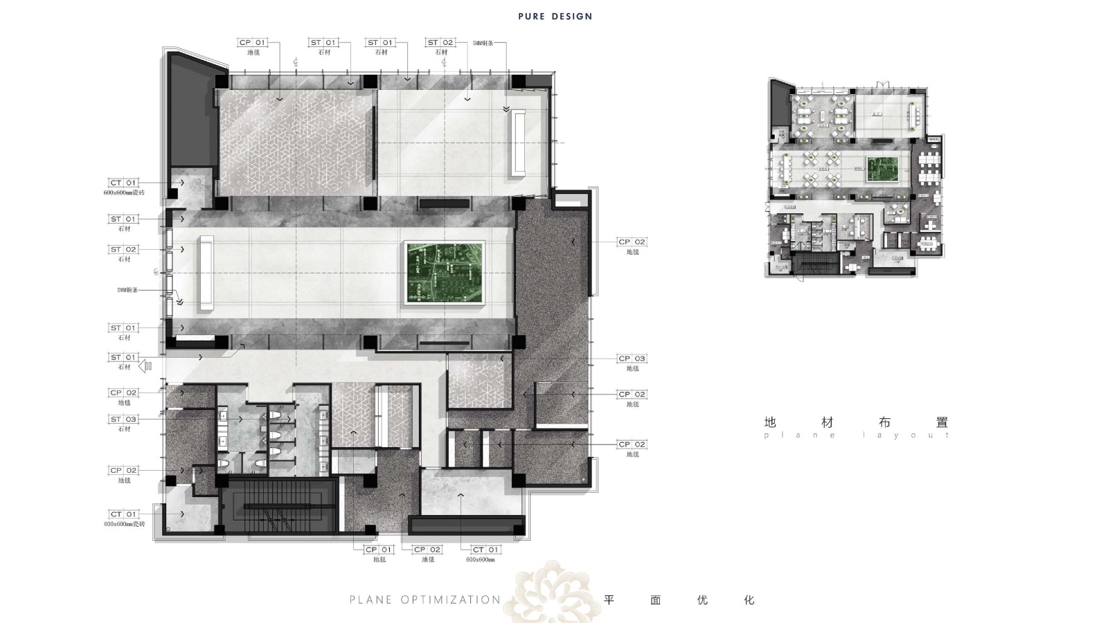 [上海]龙湖地产售楼处+别墅样板间丨设计方案+效果图cad施工图下载【ID:160502128】