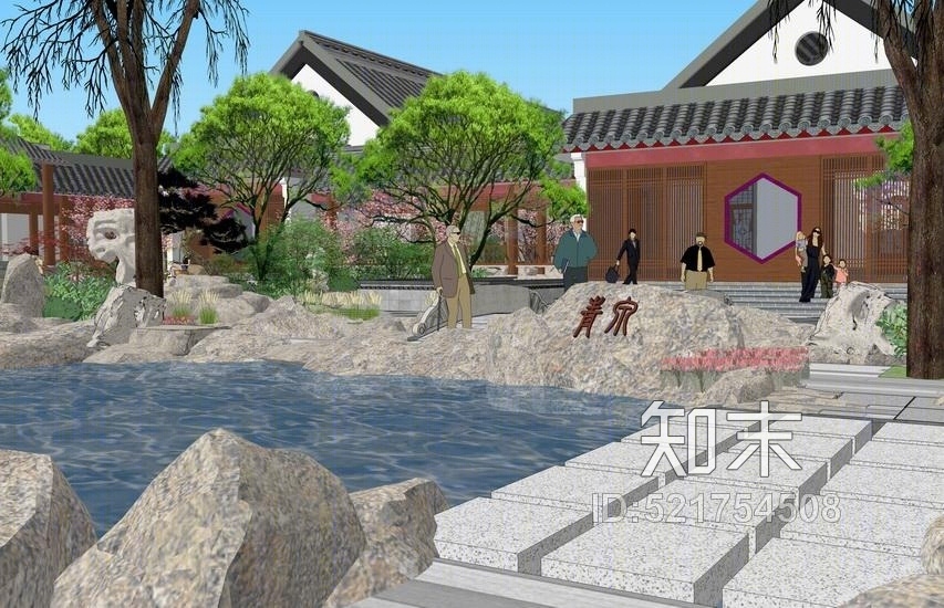 天下第一泉景观改造SU模型下载【ID:521754508】