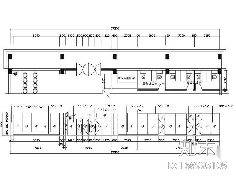 [盐城]某劳动就业中心办公空间装修图cad施工图下载【ID:166993105】