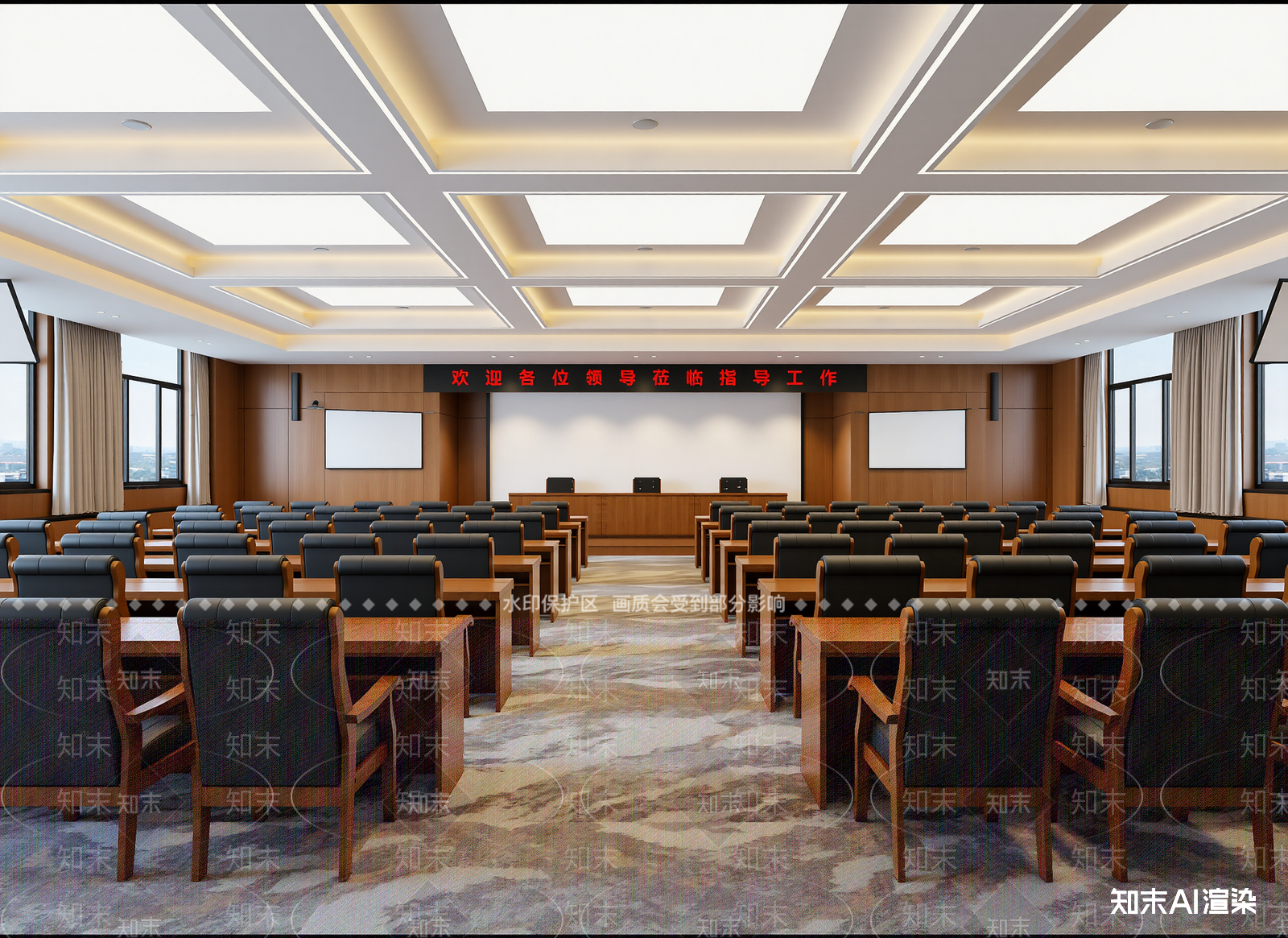 现代报告厅3D模型下载【ID:1214257514】