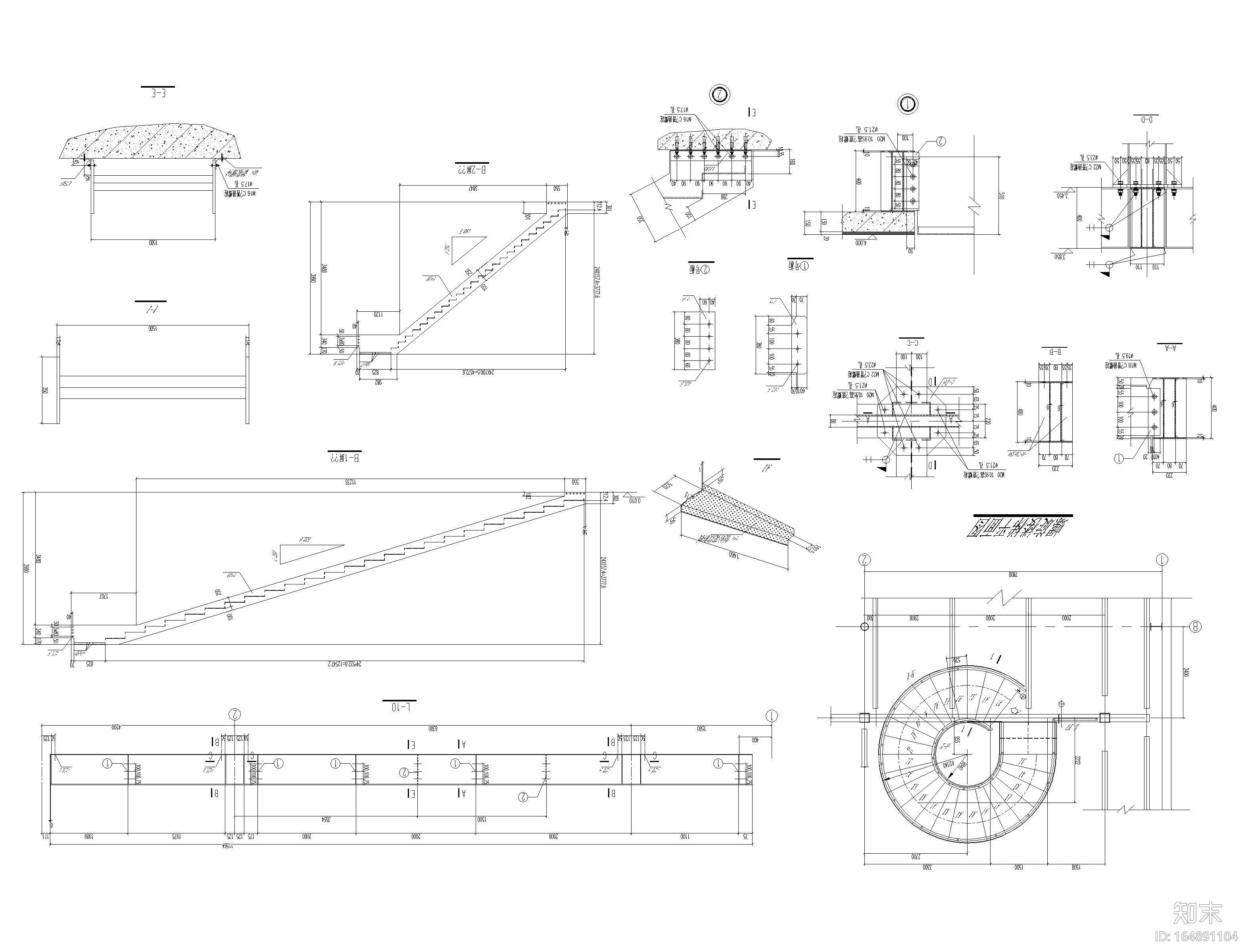 4套旋转楼梯大样cad施工图下载【ID:164891104】