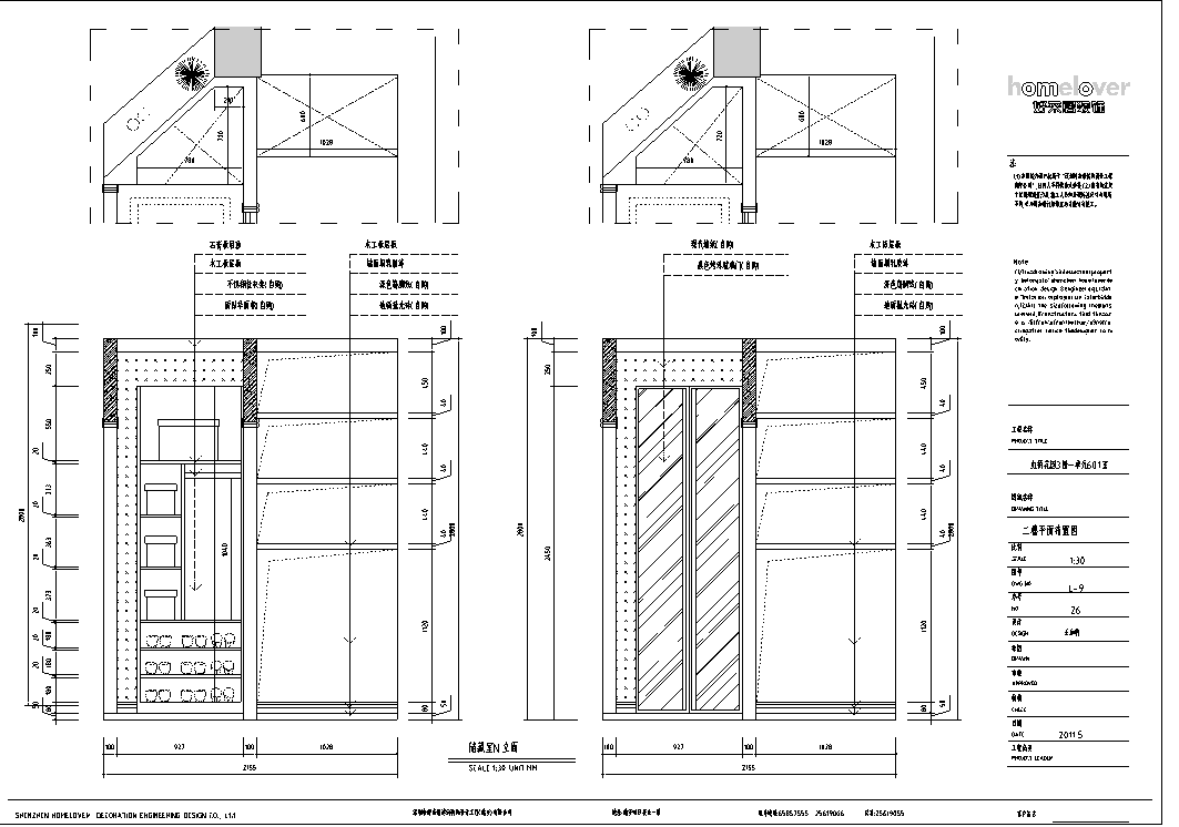 虹桥花园别墅室内装修设计施工图及效果图cad施工图下载【ID:161787153】