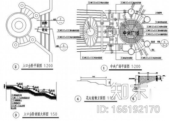 办公楼周边环境景观设计施工图cad施工图下载【ID:166192170】