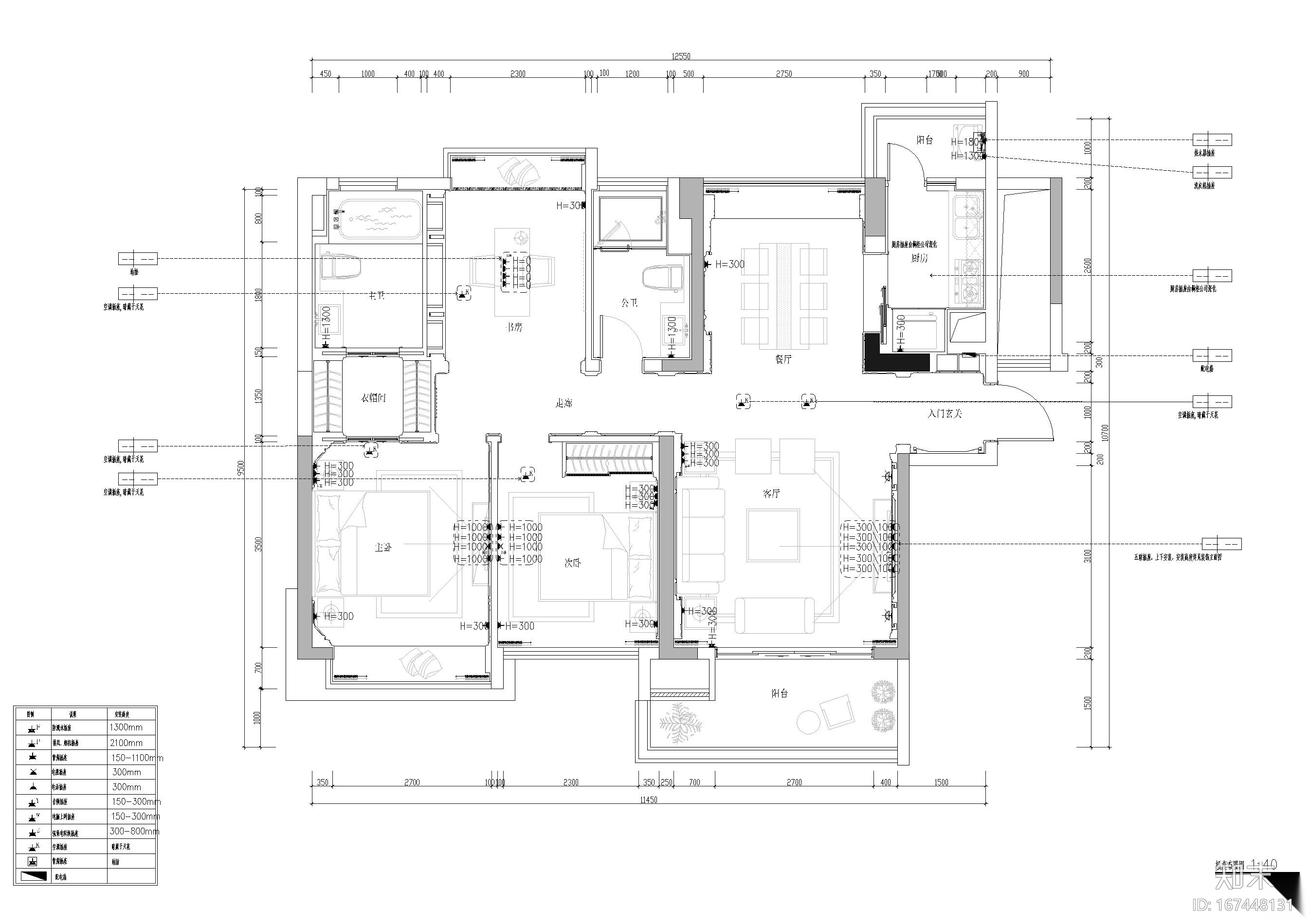 [深圳]东部现代城花园样板房施工图+3D文件施工图下载【ID:167448131】