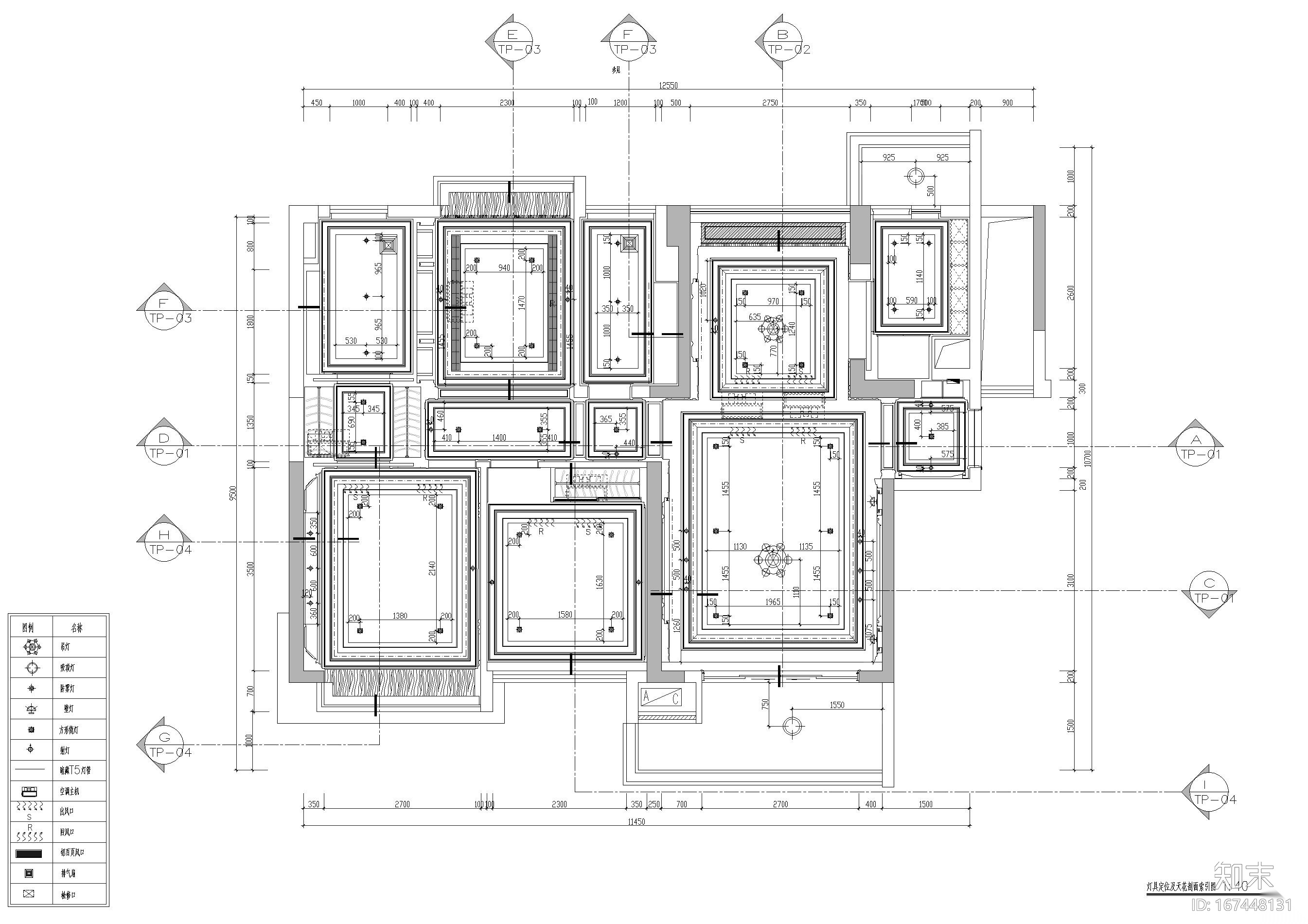 [深圳]东部现代城花园样板房施工图+3D文件施工图下载【ID:167448131】