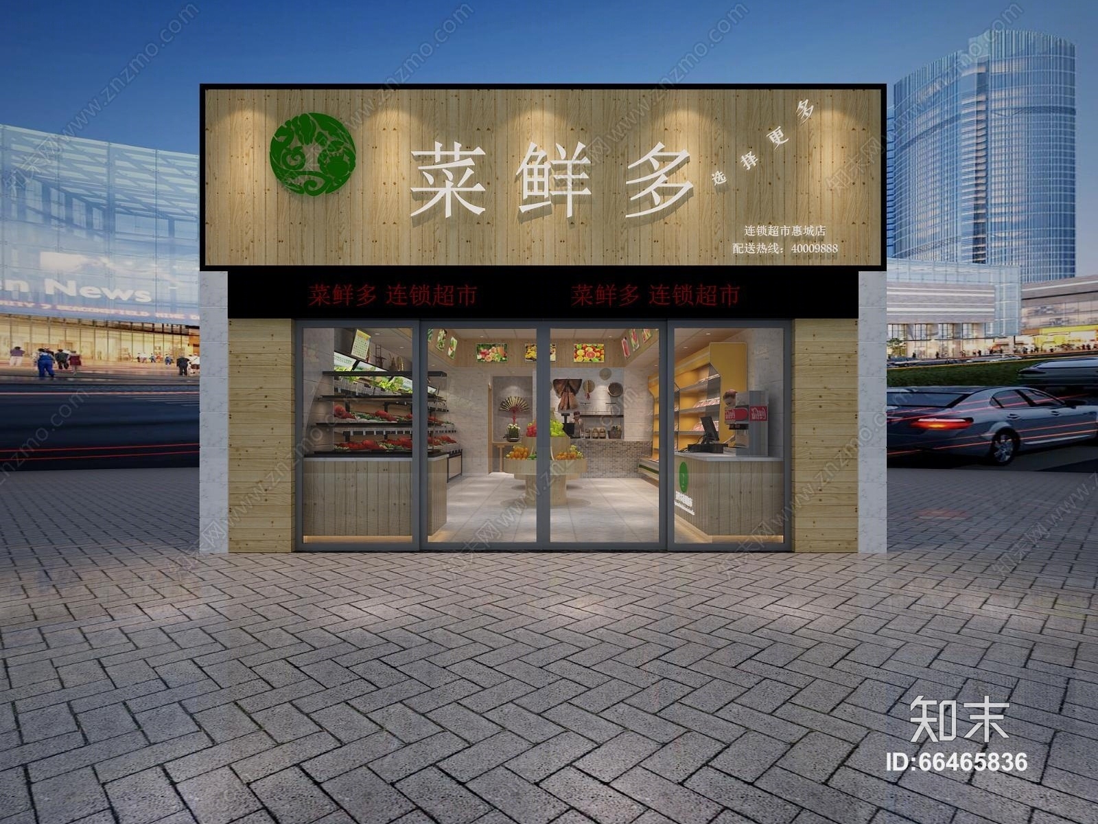 现代水果专卖店3D模型下载【ID:66465836】