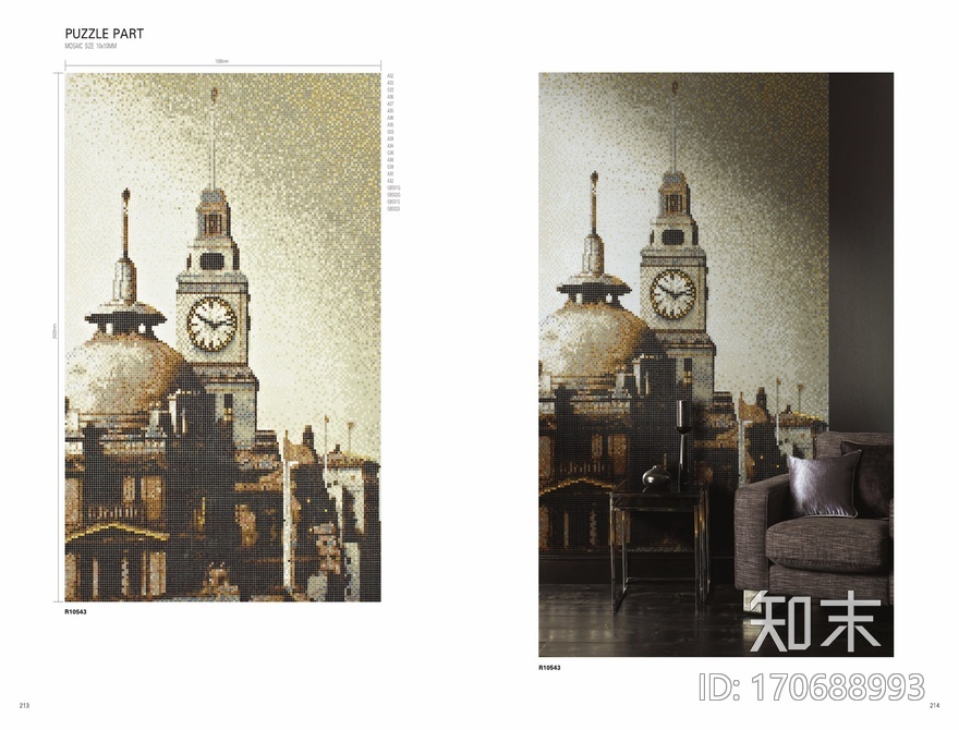 马赛克贴图下载【ID:170688993】