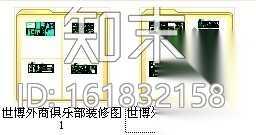 某大型奢华高档会所室内装修施工图cad施工图下载【ID:161832158】
