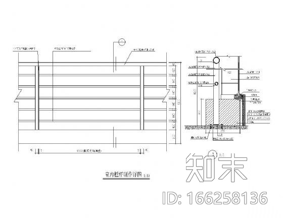 商场室内栏杆详图cad施工图下载【ID:166258136】