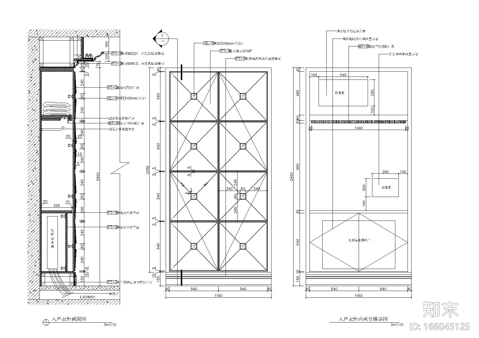 室内餐厅设计节点大样详图施工图下载【ID:166045125】