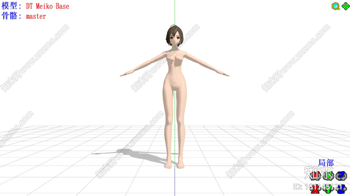 美可DTmmd模型下载【ID:181145121】