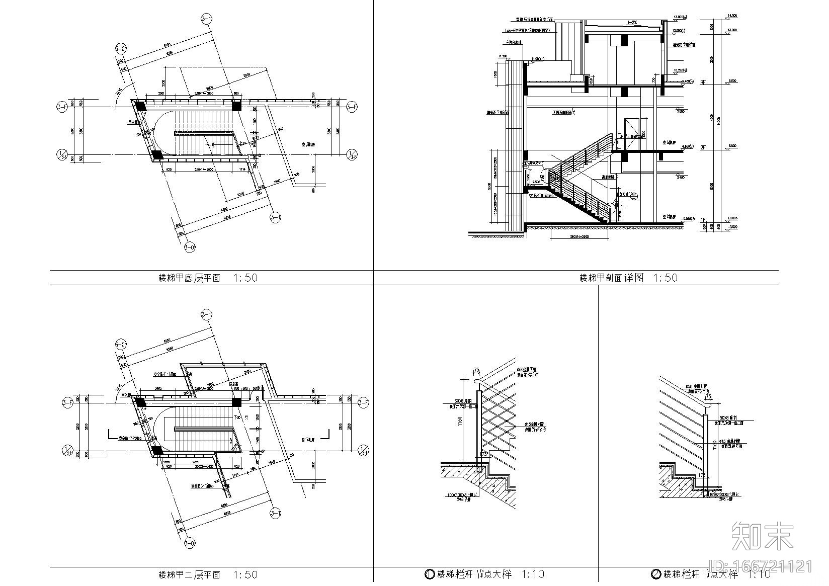 [上海]交通银行数据处理中心建筑工程施工图cad施工图下载【ID:166721121】