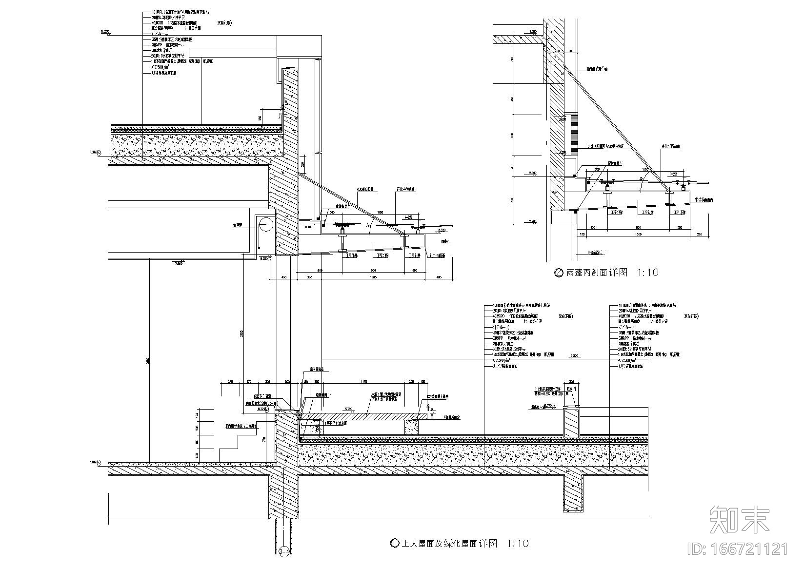 [上海]交通银行数据处理中心建筑工程施工图cad施工图下载【ID:166721121】