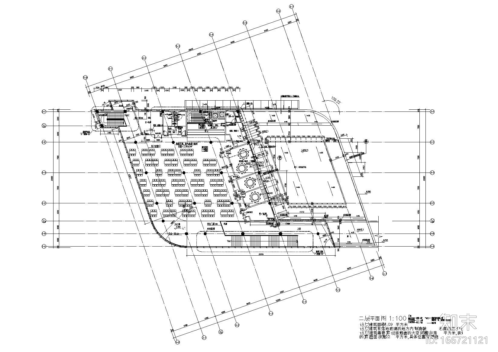 [上海]交通银行数据处理中心建筑工程施工图cad施工图下载【ID:166721121】