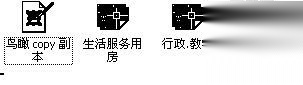 浙江某四层小学教学楼建筑方案图cad施工图下载【ID:151574181】