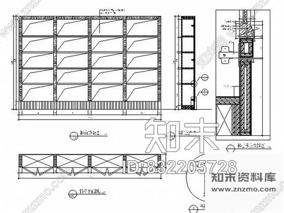 图块/节点书房书柜详图施工图下载【ID:832205728】