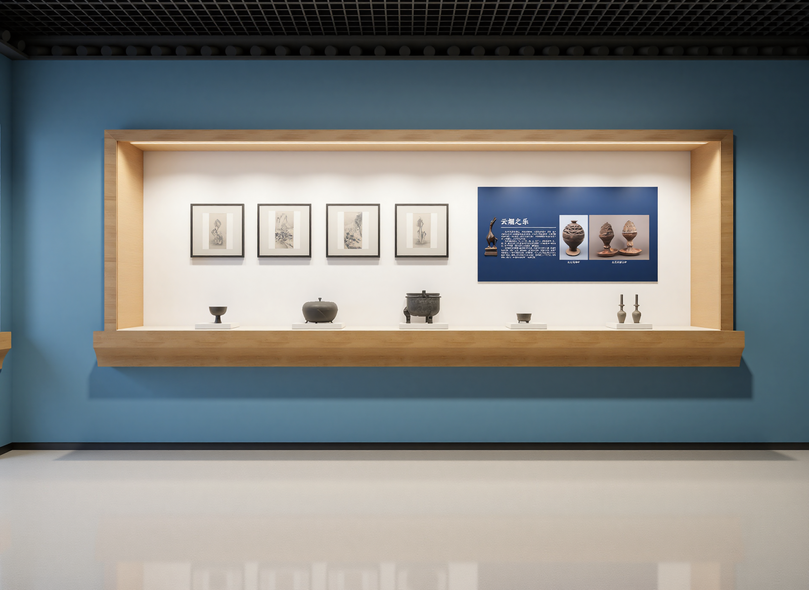 中式博物馆展厅3D模型下载【ID:1214736231】