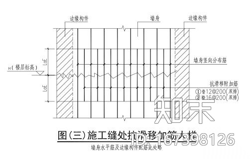 中学食堂cad施工图下载【ID:167398126】