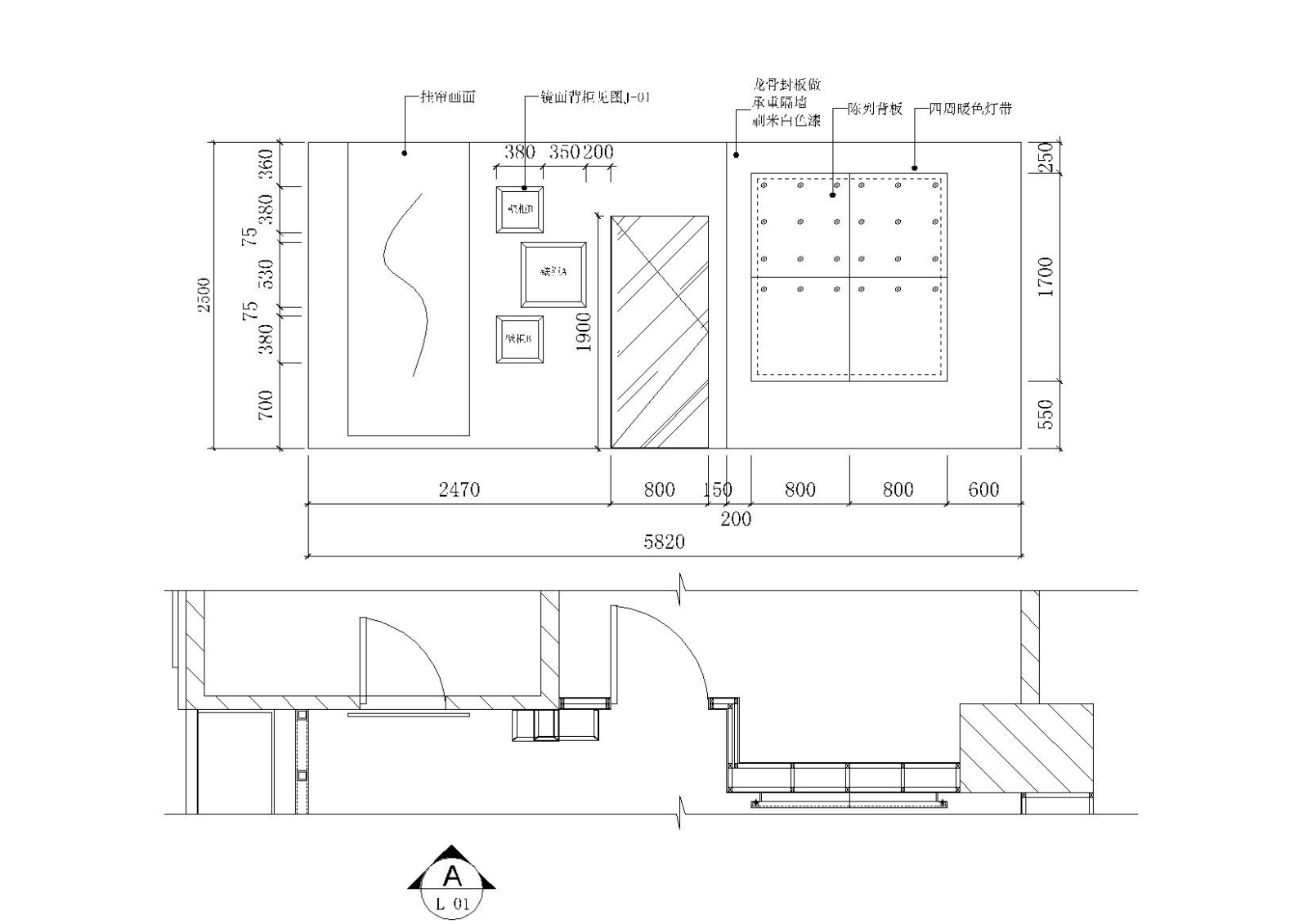 男士服饰服装店施工图+3D模型+附效果图cad施工图下载【ID:160704160】