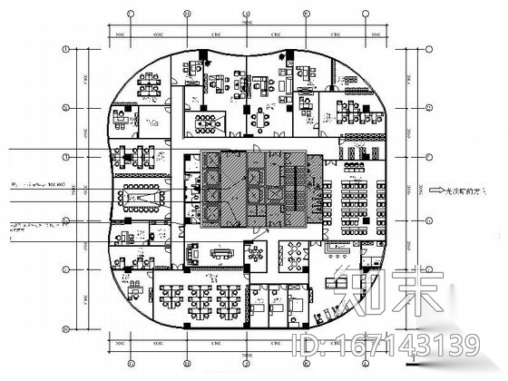 [重庆]某销售公司办事处装修图（含效果）施工图下载【ID:167143139】