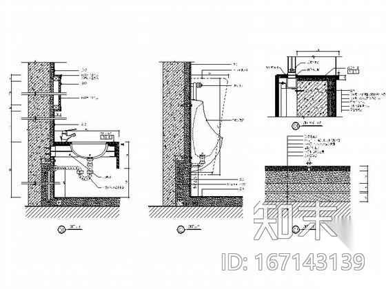 [重庆]某销售公司办事处装修图（含效果）施工图下载【ID:167143139】