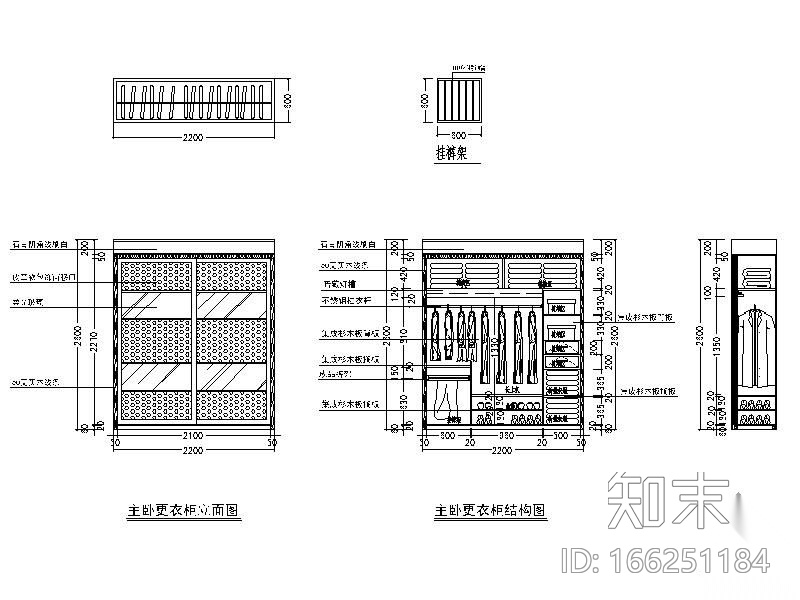 主卧移门cad施工图下载【ID:166251184】