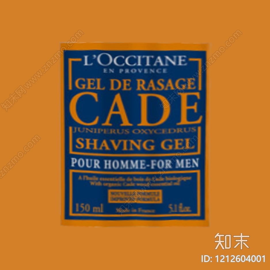 化妆品广告贴图下载【ID:1212604001】