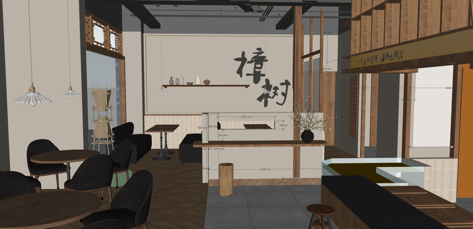 新中式烧烤烤肉店SU模型下载【ID:1215959430】