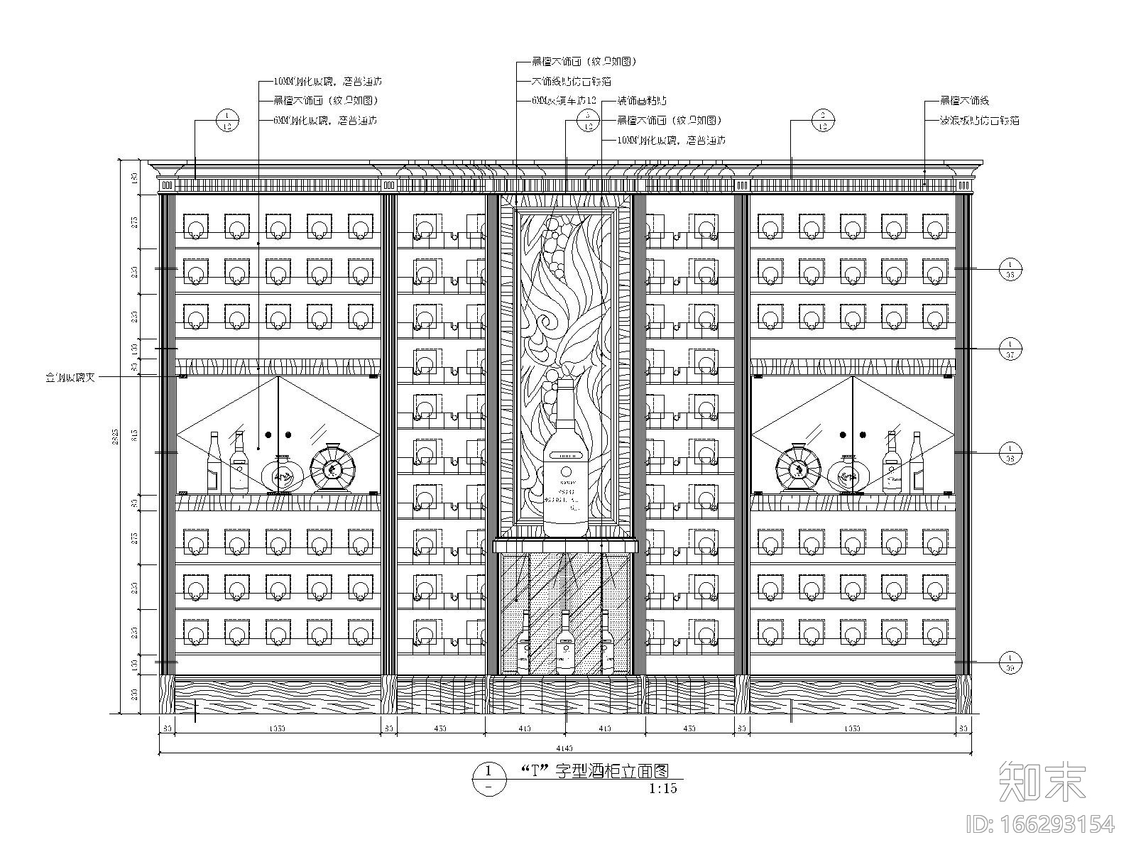 红酒柜施工节点详图施工图下载【ID:166293154】