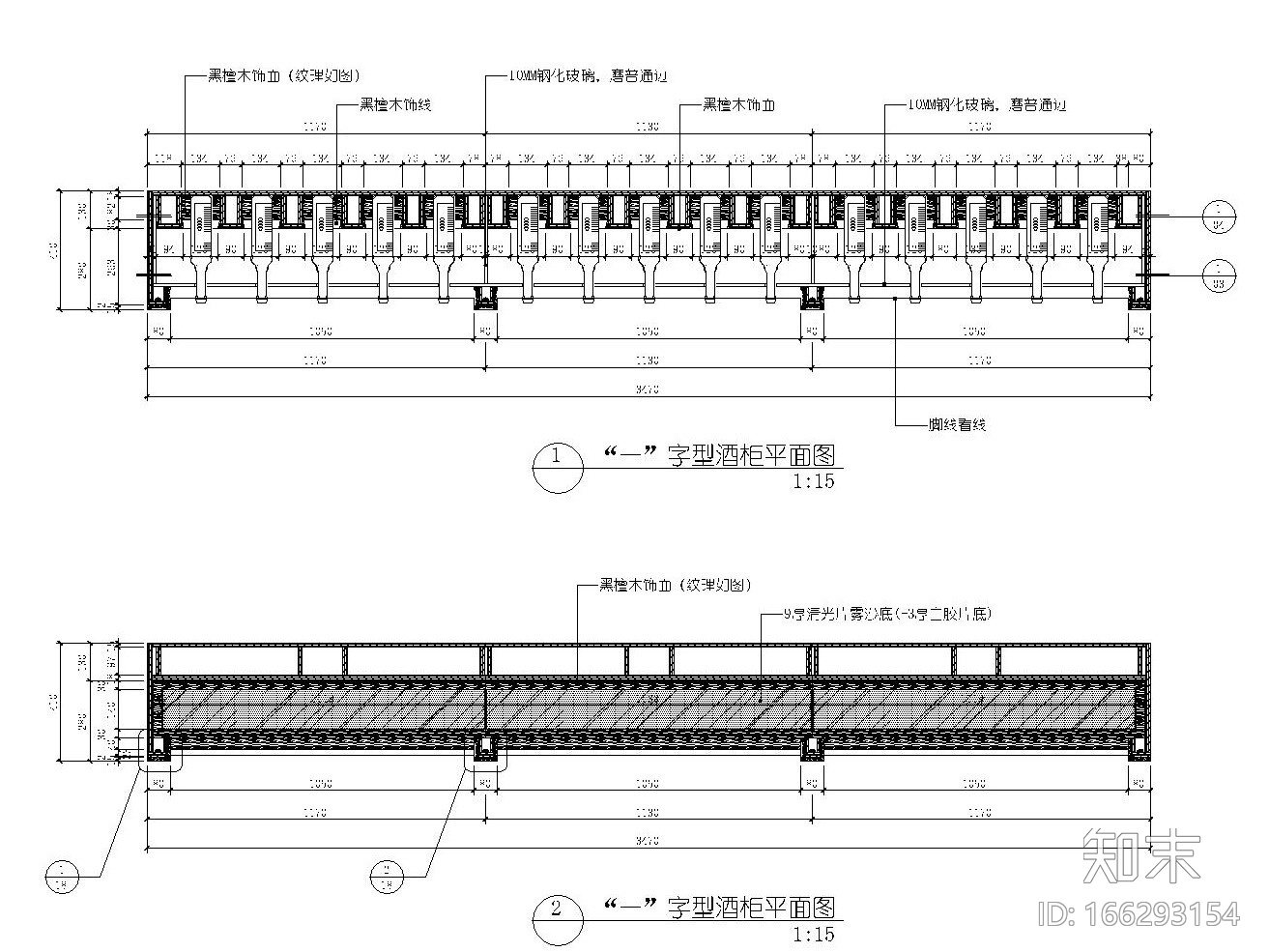 红酒柜施工节点详图施工图下载【ID:166293154】