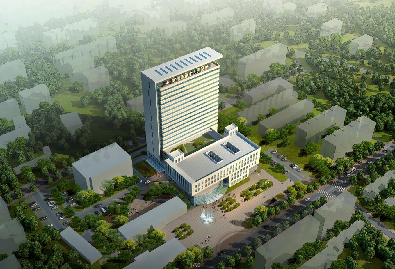 [江苏]某第七人民医院建筑设计文本(JPG+51页)cad施工图下载【ID:151582141】
