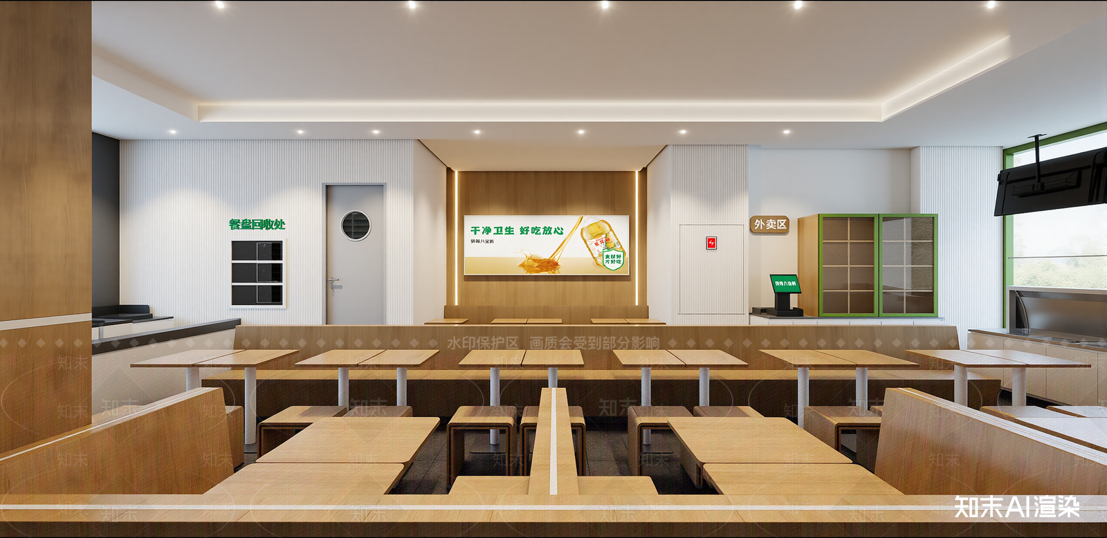 现代快餐店SU模型下载【ID:1216036891】