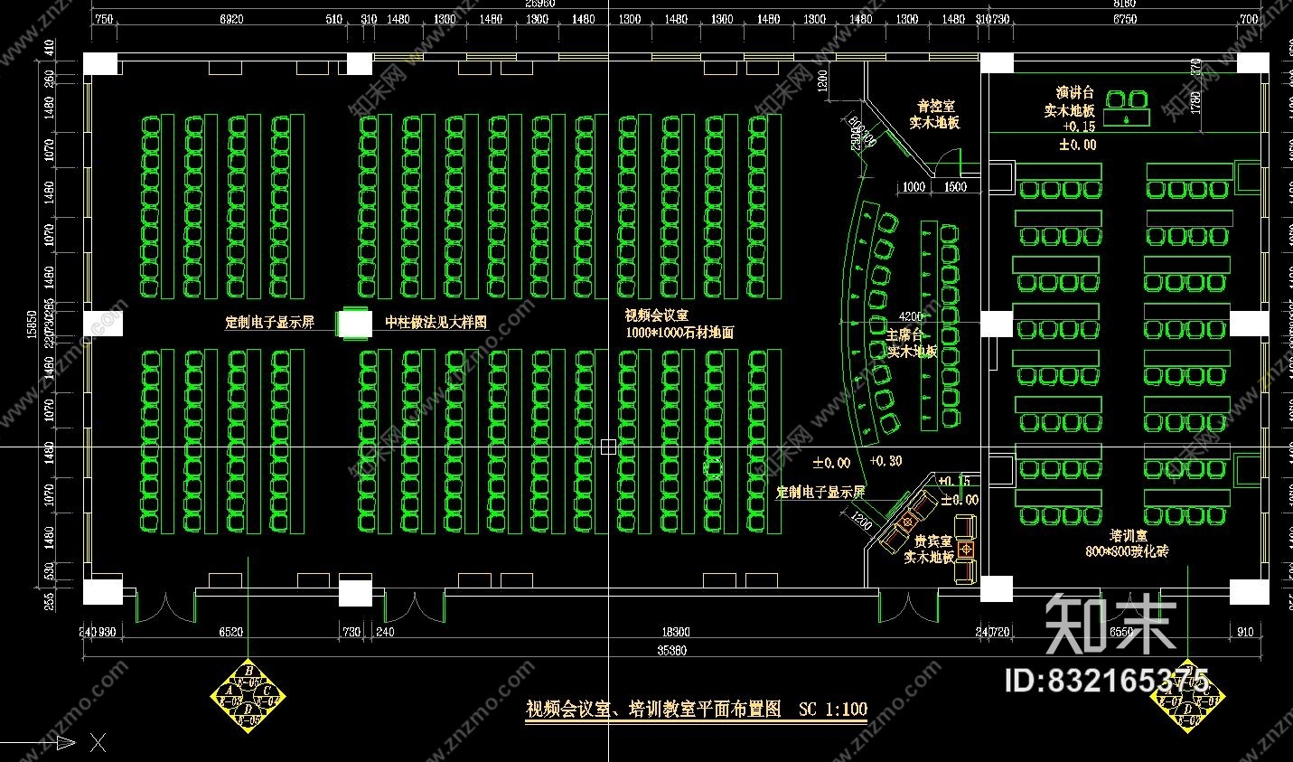 工装CAD施工图丨室内装修方案施工图下载【ID:832165375】