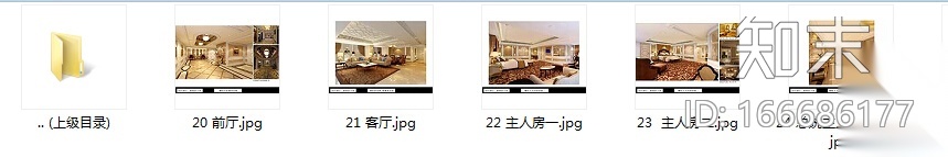 [成都]精装公寓豪华套房设计施工图（含效果图）施工图下载【ID:166686177】