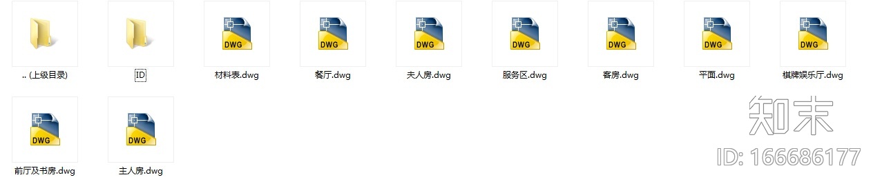 [成都]精装公寓豪华套房设计施工图（含效果图）cad施工图下载【ID:166686177】