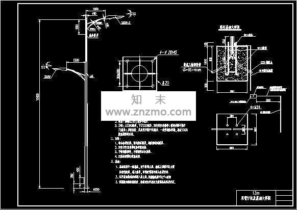 道路路灯图集cad施工图下载【ID:173922190】
