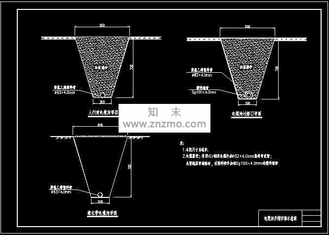 道路路灯图集cad施工图下载【ID:173922190】