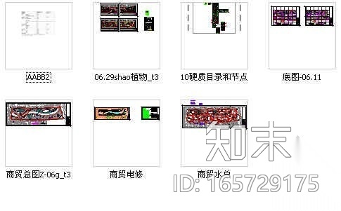 温州某商贸中心环境景观设计施工图cad施工图下载【ID:165729175】