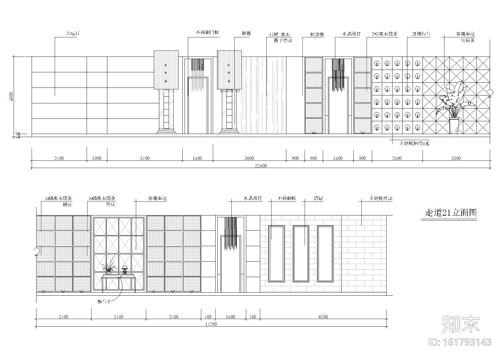 [浙江]瑞安国际KTV设计装饰项目成套施工图cad施工图下载【ID:161793143】
