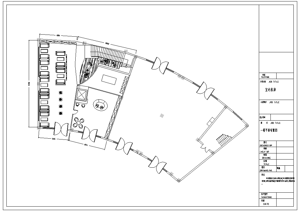 欧洲著名咖啡连锁品牌店室内装修设计施工图（35张）cad施工图下载【ID:161768131】