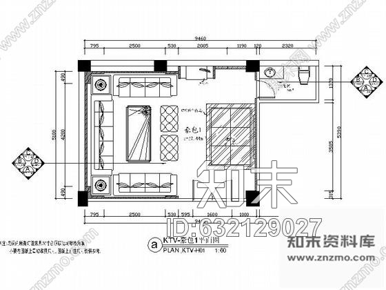 施工图经典KTV包厢室内装修图cad施工图下载【ID:632129027】