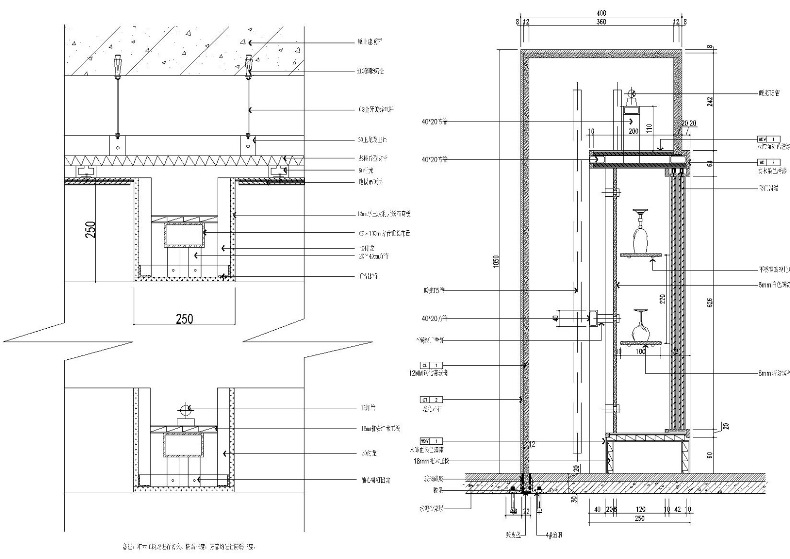 [北京]西山别墅装饰项目施工图+实景拍摄cad施工图下载【ID:160060157】