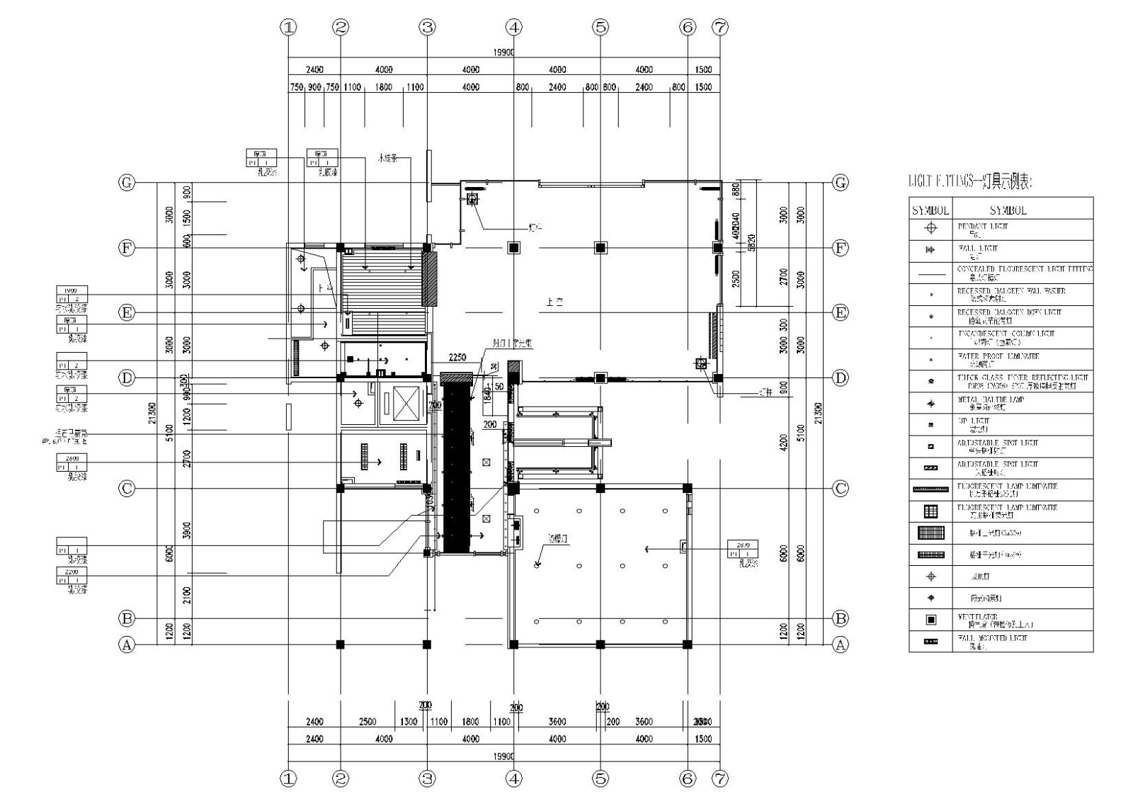 [北京]西山别墅装饰项目施工图+实景拍摄cad施工图下载【ID:160060157】