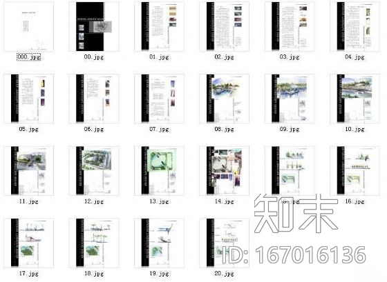 [天津]图书馆室外环境景观方案设计cad施工图下载【ID:167016136】