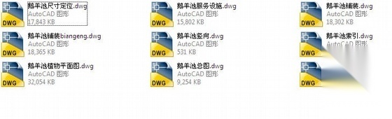 滨水活动空间设计施工图（一）cad施工图下载【ID:161050153】