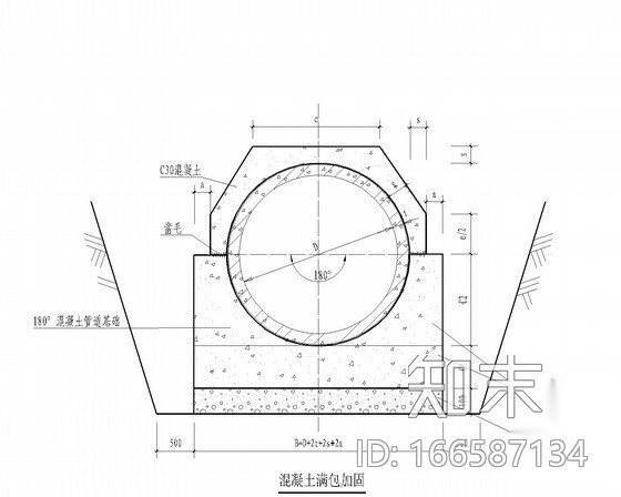 重庆城市次干道综合管网施工图（给水cad施工图下载【ID:166587134】