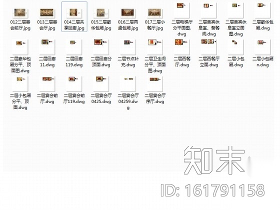 [苏州]奢华欧式风格商务会所二层宴会厅西餐厅室内装修图...施工图下载【ID:161791158】