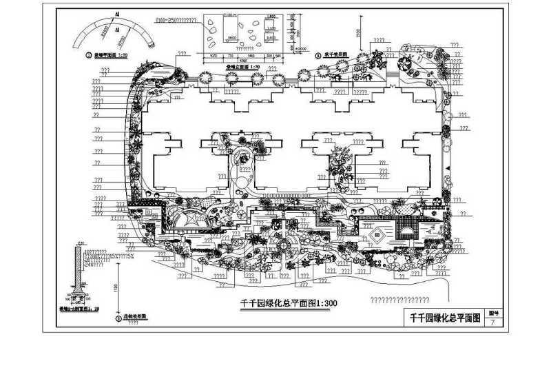 公园施工套图千千园CAD图纸cad施工图下载【ID:149730172】