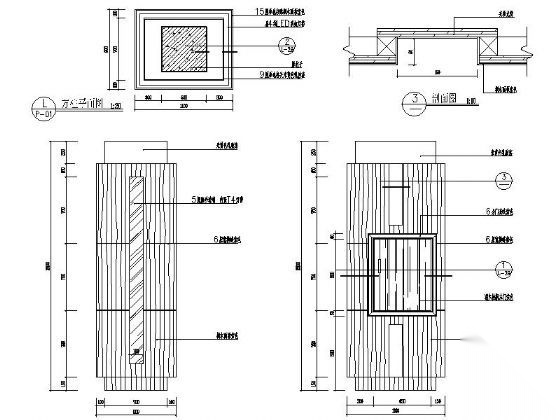 工商银行分行办公室施工图（装饰+水电+效果）cad施工图下载【ID:160703410】